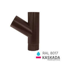 Трійник RAL 8017 125/100мм