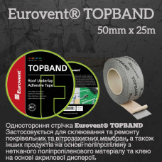 Стрічка універсальна для покрівельних мембран TOPBAND 50 мм х 25 м