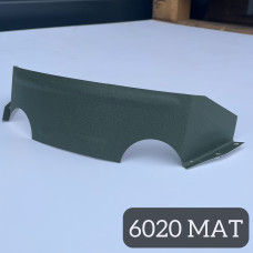 Снігозатримувач підкова матовий RAL 6020 МАТ