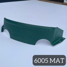 Снігозатримувач підкова матовий RAL 6005 МАТ