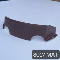 Снігозатримувач підкова матовий RAL 8017 МАТ