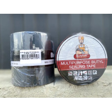 Бітумна стрічка Butyloff 100мм х 10 м, Ral7016 графіт