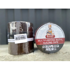 Герметизувальна бутилкаучукова стрічка Butyloff 150 мм х 10 м, Ral8017 Коричневий