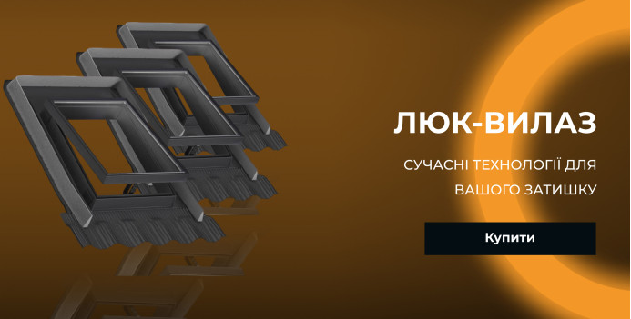 Заголовок