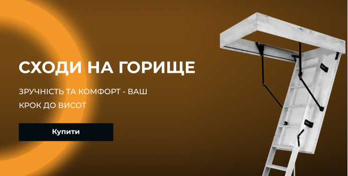 Заголовок