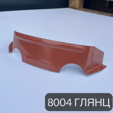 Снігозатримувач підкова RAL 8004 ГЛЯНЦ