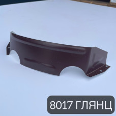 Снігозатримувач підкова RAL 8017 ГЛЯНЦ