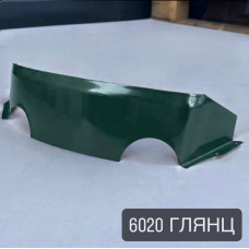 6020 RAL Снігозатримувач (підкова) (шт.)