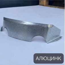 Алюцинк (підкова) (шт.)