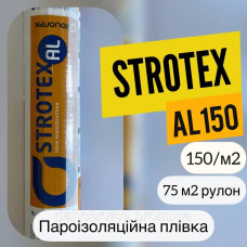 Пароізоляційна плівка STROTEX AL 150