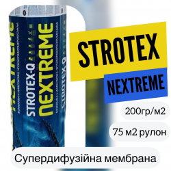 Супердифузійна мембрана STROTEX-Q NEXTREME 200 гр\м2