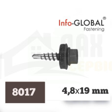 Покрівельні саморізи до металу Info-Global 4,8 х 19 RAL 8017, (250 шт)