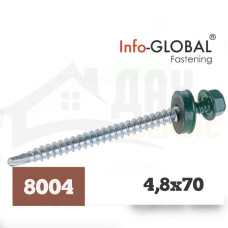 Покрівельні саморізи Info-Global 4,8 х 70 (100 шт) RAL 8004