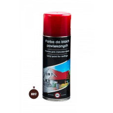 8017 МАТ DR Фарба 400ml (шт.)